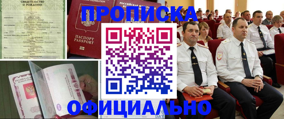 форма 3 в Бавлах